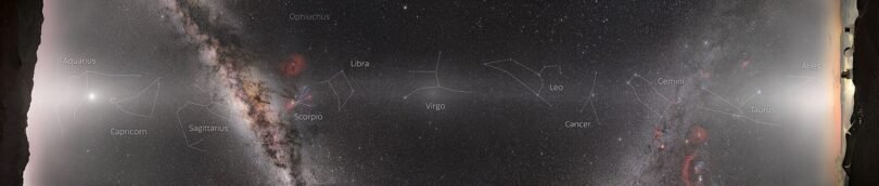 A comet streaking across a dark night sky